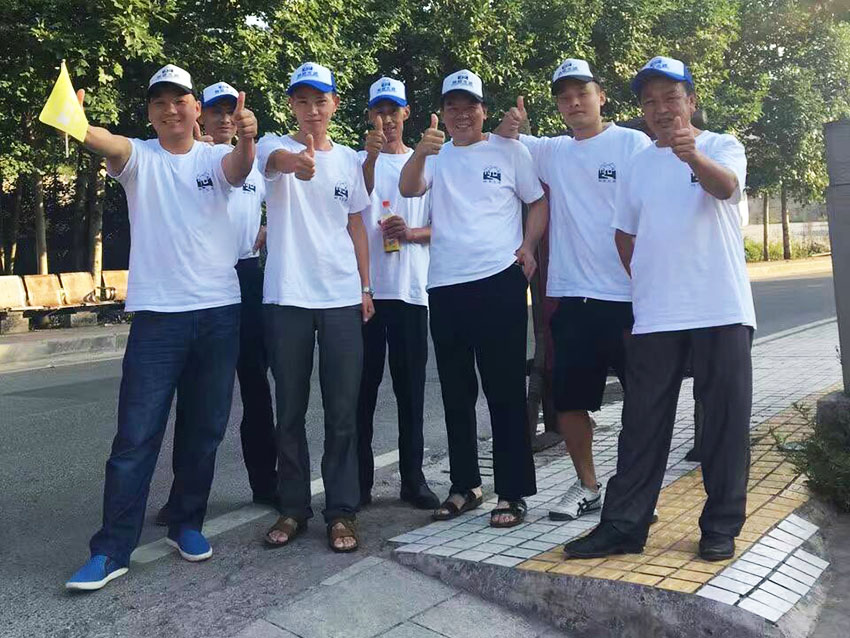 企業(yè)風(fēng)貌