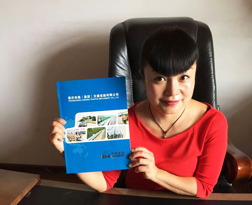 企業(yè)風(fēng)貌
