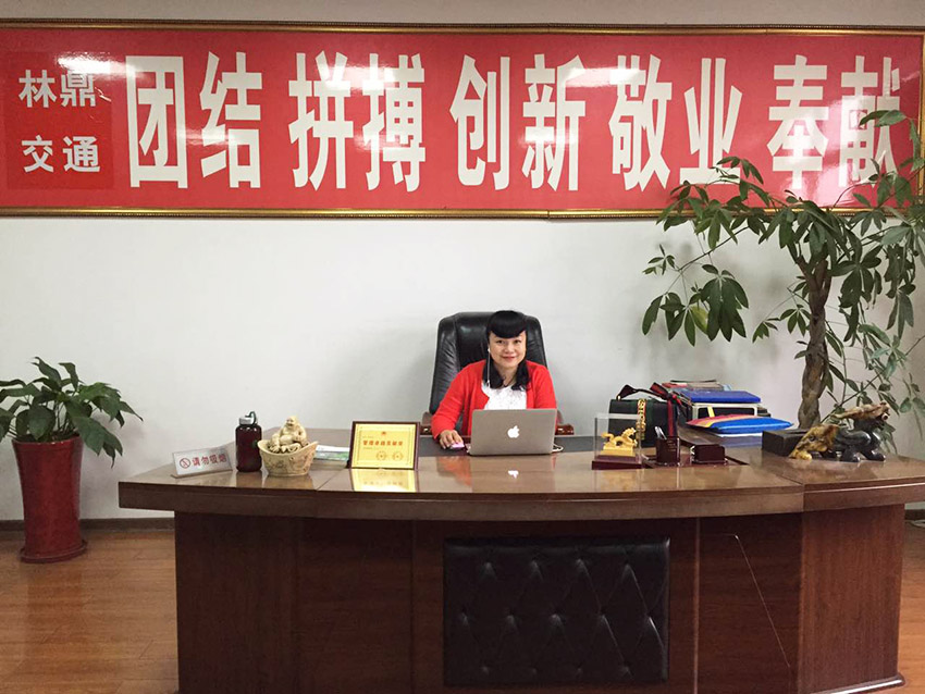 企業(yè)風(fēng)貌